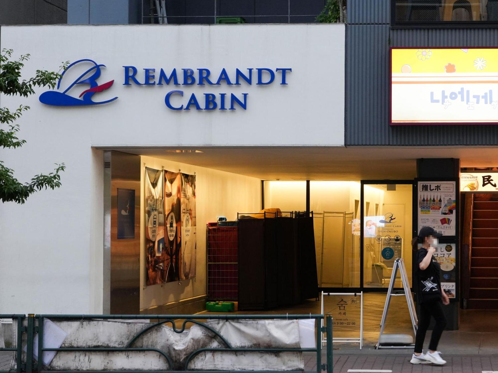 Rembrandt Cabin Shinjuku Shin-Okubo Tokyo Bagian luar foto